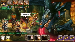 iOS/Android「ドラゴンスラッシュ」新たなワールドボス「ヒドラ」が出現！新機能「スキルカード」や新SSSヒーローも追加の画像4