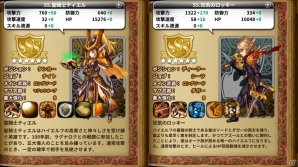 iOS/Android「ドラゴンスラッシュ」新たなワールドボス「ヒドラ」が出現！新機能「スキルカード」や新SSSヒーローも追加の画像5
