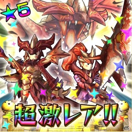 iOS/Android「モンスターギア」ギアクエ未開放のギアセットやプレミアムチケットが手に入る「スタート応援キャンペーン」が開催！の画像2