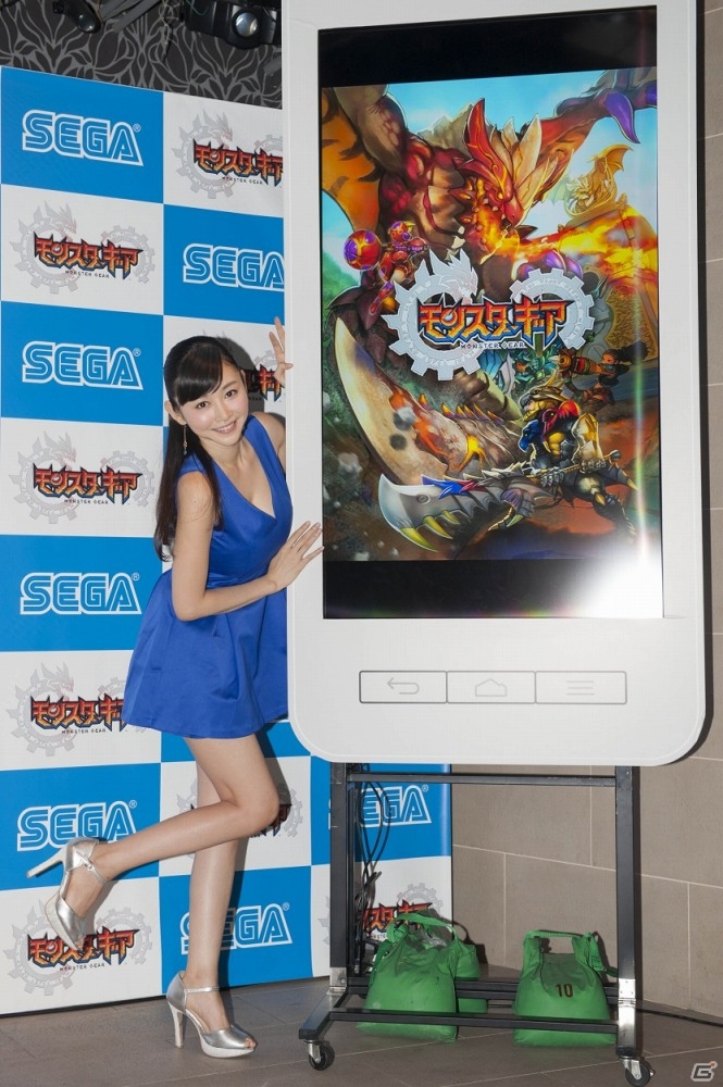 iOS/Android「モンスターギア」ギアクエ未開放のギアセットやプレミアムチケットが手に入る「スタート応援キャンペーン」が開催！の画像6