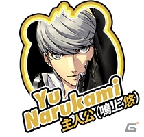 「ペルソナ4 ダンシング・オールナイト」キャラの録り下ろし音声ガイダンスを収録したDENONヘッドホン「AH-GC20 P4Dスペシャルエディション」発売決定！の画像2