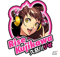 「ペルソナ4 ダンシング・オールナイト」キャラの録り下ろし音声ガイダンスを収録したDENONヘッドホン「AH-GC20 P4Dスペシャルエディション」発売決定！の画像3
