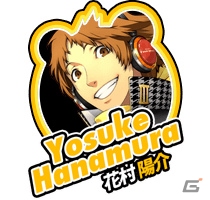 「ペルソナ4 ダンシング・オールナイト」キャラの録り下ろし音声ガイダンスを収録したDENONヘッドホン「AH-GC20 P4Dスペシャルエディション」発売決定！の画像4