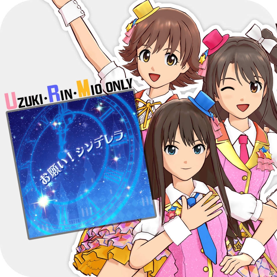 Ps3 アイドルマスター ワンフォーオール 本日配信のカタログ第14号では The Idolm Ster 2nd Mix など4つの楽曲も登場 ゲーム情報サイト Gamer