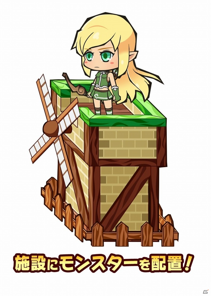 iOS/Android向け箱庭育成バトルRPG「ファンタジーラボ」が今夏配信―3ラインタワーディフェンスで短期決戦の画像8