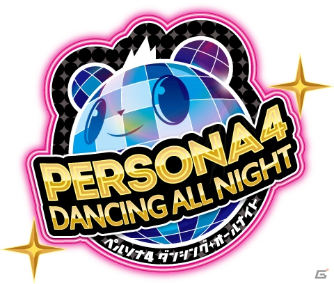 「プレコミュCafe」6月24日放送では「ペルソナ4 ダンシング・オールナイト」「RIDE」「DEEMO～ラスト・リサイタル～」「Nom Nom Galaxy」を特集！の画像2