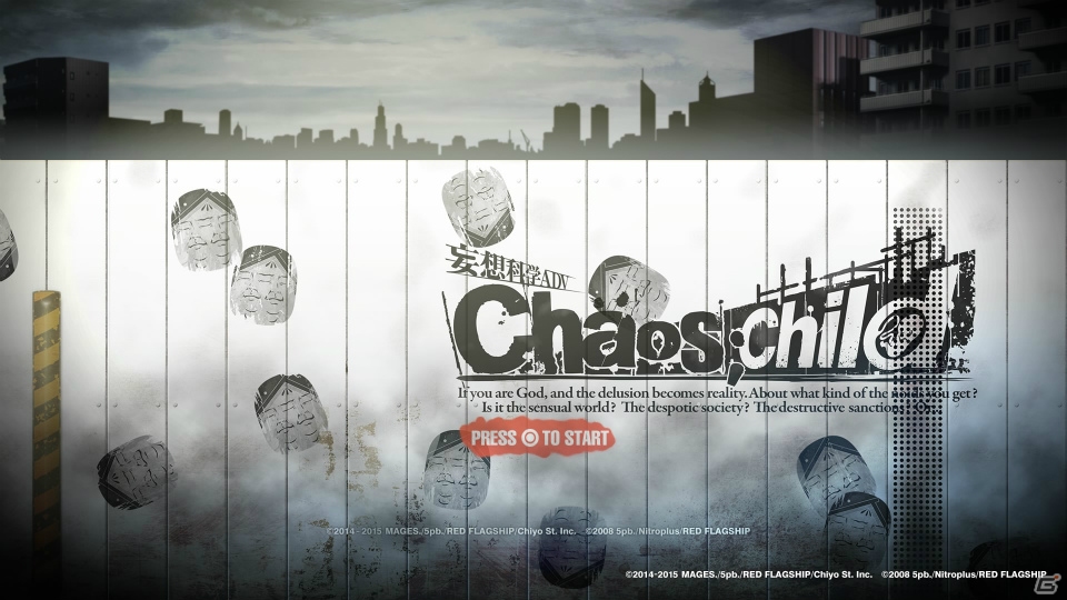 PS4/PS3/PS Vita「CHAOS;CHILD」を怖がりなライターがレビュー！ビビりながらも目が離せなくなるその魅力を体感してみましたの画像1