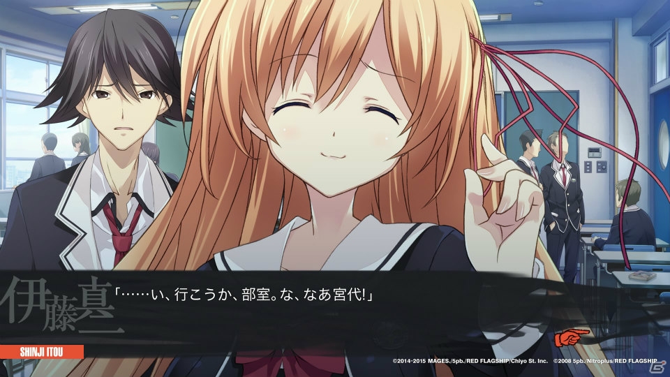 PS4/PS3/PS Vita「CHAOS;CHILD」を怖がりなライターがレビュー！ビビりながらも目が離せなくなるその魅力を体感してみましたの画像10
