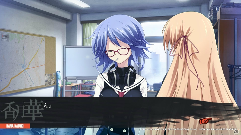 PS4/PS3/PS Vita「CHAOS;CHILD」を怖がりなライターがレビュー！ビビりながらも目が離せなくなるその魅力を体感してみましたの画像11
