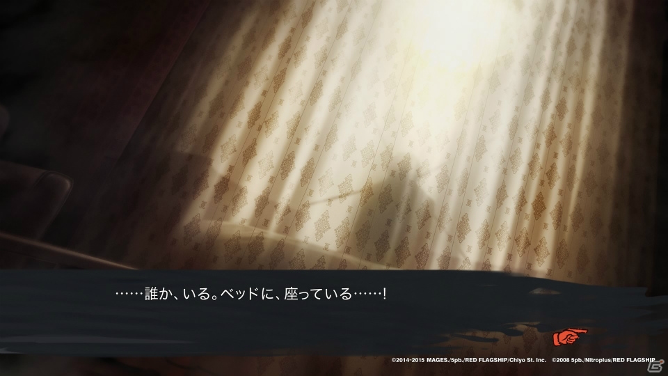 PS4/PS3/PS Vita「CHAOS;CHILD」を怖がりなライターがレビュー！ビビりながらも目が離せなくなるその魅力を体感してみましたの画像12