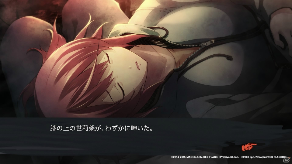 PS4/PS3/PS Vita「CHAOS;CHILD」を怖がりなライターがレビュー！ビビりながらも目が離せなくなるその魅力を体感してみましたの画像23