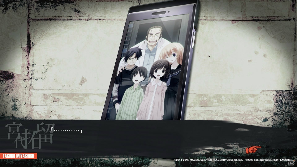 PS4/PS3/PS Vita「CHAOS;CHILD」を怖がりなライターがレビュー！ビビりながらも目が離せなくなるその魅力を体感してみましたの画像24