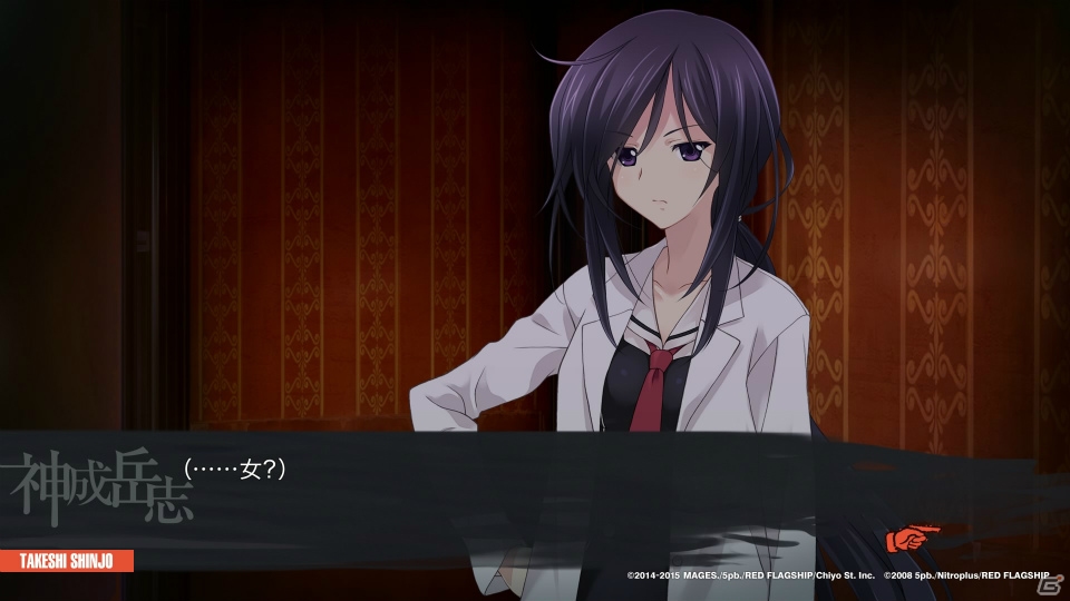 PS4/PS3/PS Vita「CHAOS;CHILD」を怖がりなライターがレビュー！ビビりながらも目が離せなくなるその魅力を体感してみましたの画像26