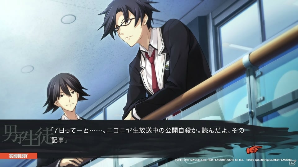 PS4/PS3/PS Vita「CHAOS;CHILD」を怖がりなライターがレビュー！ビビりながらも目が離せなくなるその魅力を体感してみましたの画像4