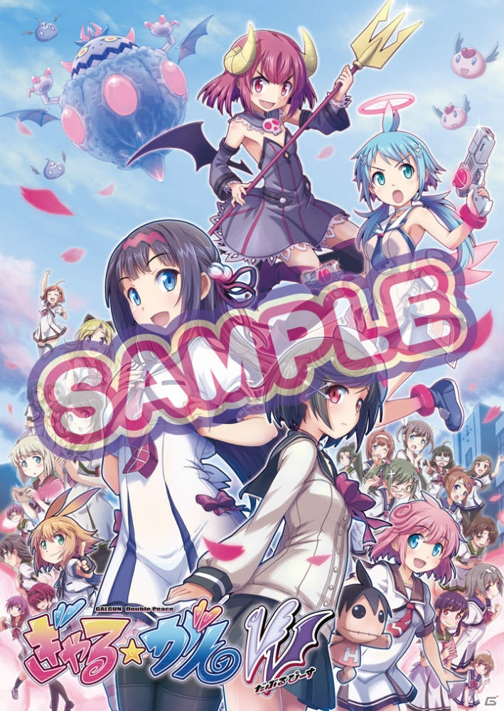 「レイギガント」「ぎゃる☆がん だぶるぴーす」合同体験会の配布グッズが決定！平山笑美さん、中恵光城さんを迎えた“くろにゅ～”最新放送は6月25日20時半からの画像3