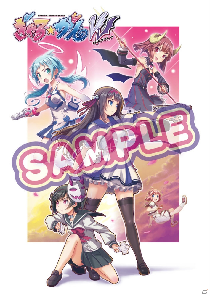 「レイギガント」「ぎゃる☆がん だぶるぴーす」合同体験会の配布グッズが決定！平山笑美さん、中恵光城さんを迎えた“くろにゅ～”最新放送は6月25日20時半からの画像4