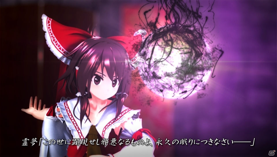 PS Vitaで遊べる初の東方Projectファンゲーム「不思議の幻想郷 -THE TOWER OF DESIRE-」が6月25日に配信の画像3