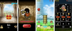 次々に現れるモンスターを倒し天高く塔を積み上げるダンジョンRPG「LINE タワーライジング」がiOS/Android向けに配信！の画像2