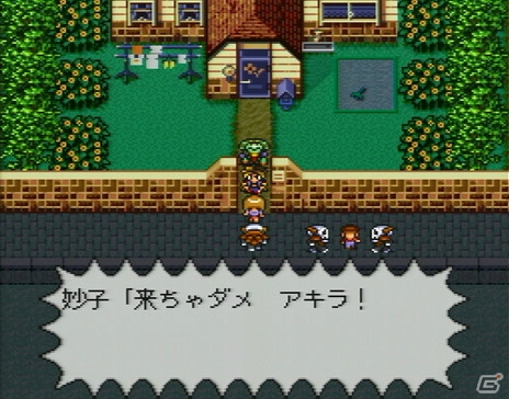 「ライブ・ア・ライブ」がWii Uバーチャルコンソールにて配信！20周年を記念して「FFレジェンズ 時空ノ水晶」「ホーリーダンジョン」とのコラボもの画像14