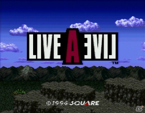 「ライブ・ア・ライブ」がWii Uバーチャルコンソールにて配信！20周年を記念して「FFレジェンズ 時空ノ水晶」「ホーリーダンジョン」とのコラボもの画像2