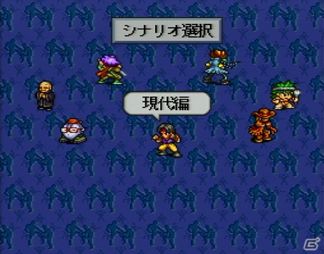 「ライブ・ア・ライブ」がWii Uバーチャルコンソールにて配信！20周年を記念して「FFレジェンズ 時空ノ水晶」「ホーリーダンジョン」とのコラボもの画像3