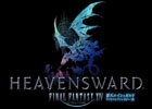 「ファイナルファンタジーXIV」が国立新美術館主催「ニッポンのマンガ＊アニメ＊ゲーム」展に出展決定