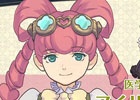 3DS「大逆転裁判 -成歩堂龍ノ介の冒險-」ホームズの相棒にして医学博士の資格を持つ天才少女「アイリス・ワトソン」の紹介映像が公開！
