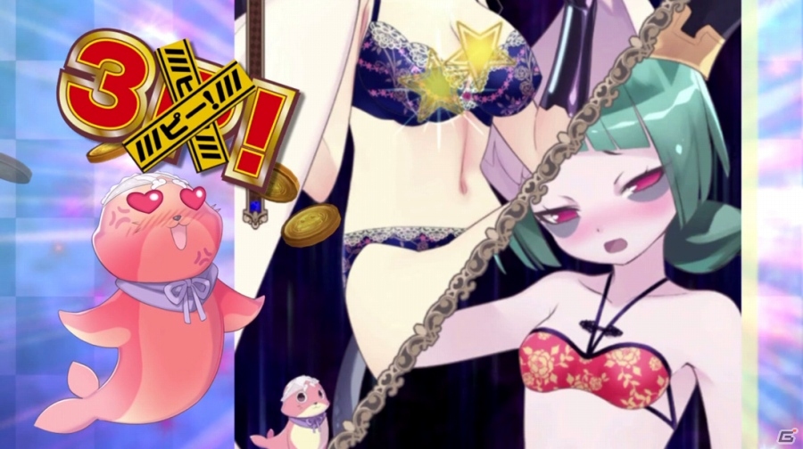 PS Vita「限界凸起 モエロクリスタル」刺激的なPV第2弾が公開！「限界凸騎」シリーズのYouTubeチャンネルも開設の画像1
