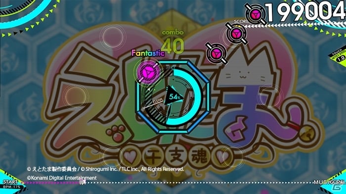 AC「BeatStream」にて「リトライ☆ランデヴー」などTVアニメ「えとたま」楽曲が4曲配信！の画像2