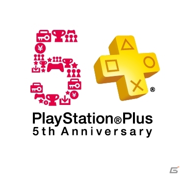 PS Plusが5周年！利用権5年分が当たるキャンペーン＆「GUILTY GEAR」「バットマン：アーカム」のフリープレイが提供決定の画像1