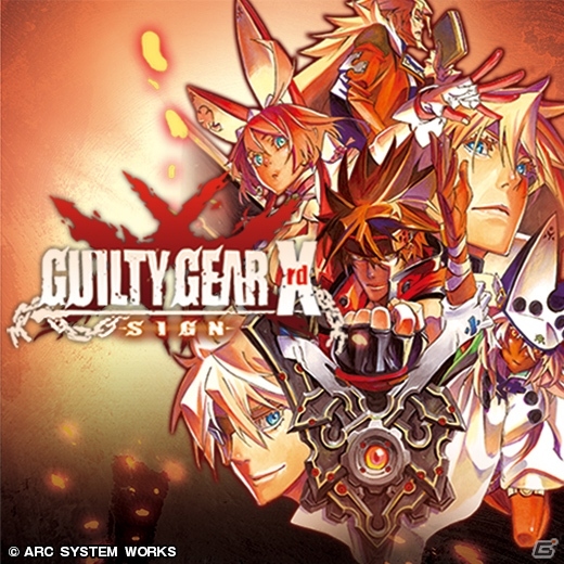 PS Plusが5周年！利用権5年分が当たるキャンペーン＆「GUILTY GEAR」「バットマン：アーカム」のフリープレイが提供決定の画像2