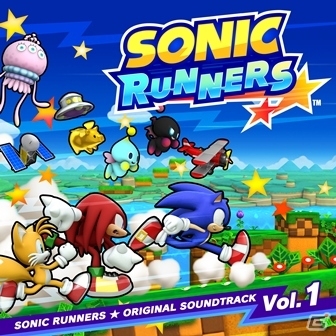 「ソニック ランナーズ オリジナルサウンドトラック Vol.1」がiTunes Store、Amazon MP3などにて配信開始！の画像1