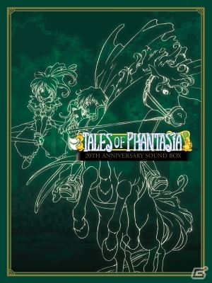 OST-CD「テイルズ オブ ファンタジア 20th アニバーサリーサウンドBOX」が8月7日に先行発売―限定版にはオルゴールが付属の画像1