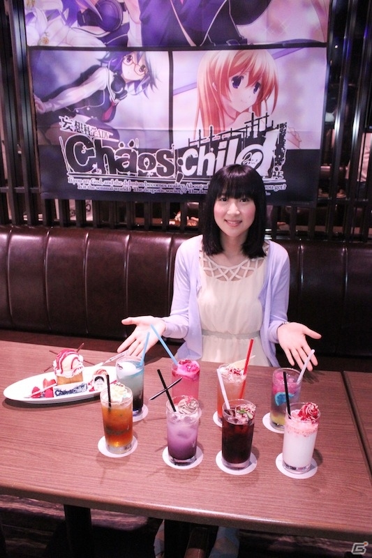 PS4/PS3/PS Vita「CHAOS;CHILD」パセラとのコラボカフェに仲谷明香さんが来店！コラボメニューの試食レポートが到着の画像1