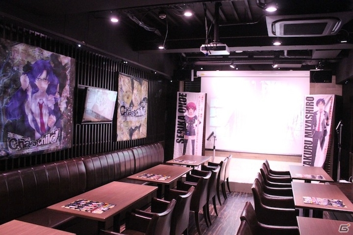 PS4/PS3/PS Vita「CHAOS;CHILD」パセラとのコラボカフェに仲谷明香さんが来店！コラボメニューの試食レポートが到着の画像10