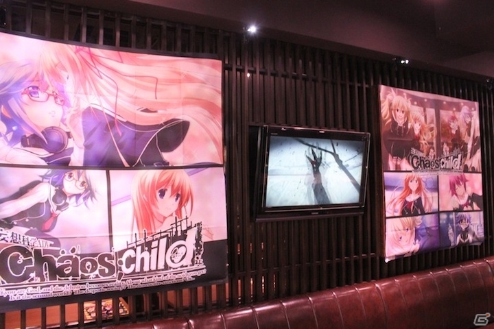 PS4/PS3/PS Vita「CHAOS;CHILD」パセラとのコラボカフェに仲谷明香さんが来店！コラボメニューの試食レポートが到着の画像11