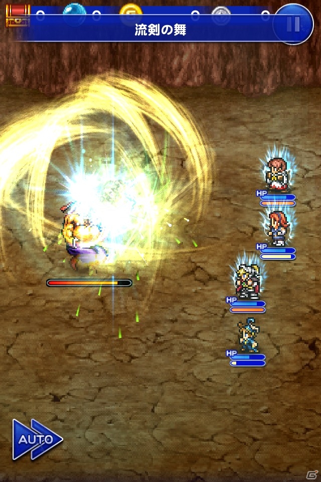 iOS/Android「ファイナルファンタジー レコードキーパー」と「ピクトロジカ ファイナルファンタジー」のコラボが開催―「III」の光の戦士たちが仲間に！の画像4