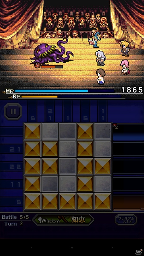 iOS/Android「ファイナルファンタジー レコードキーパー」と「ピクトロジカ ファイナルファンタジー」のコラボが開催―「III」の光の戦士たちが仲間に！の画像8