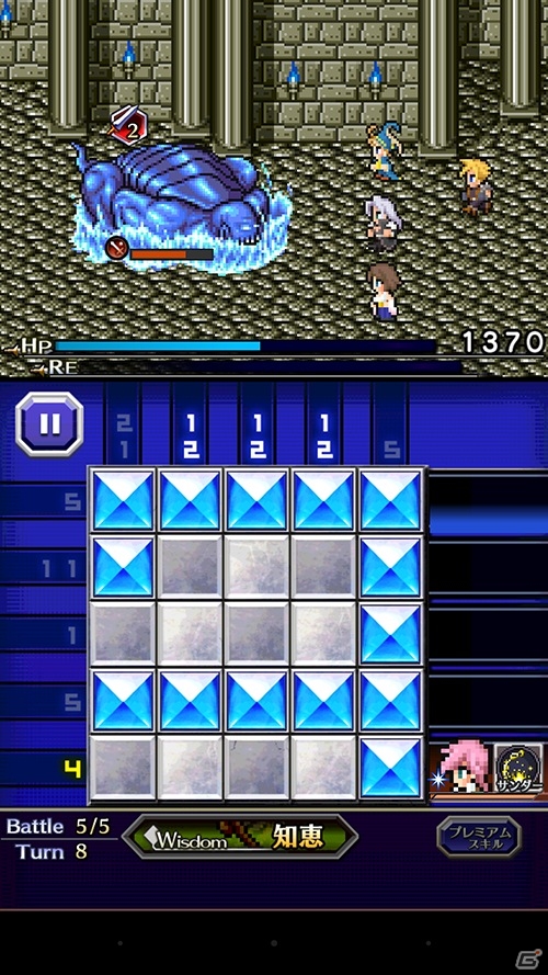 iOS/Android「ファイナルファンタジー レコードキーパー」と「ピクトロジカ ファイナルファンタジー」のコラボが開催―「III」の光の戦士たちが仲間に！の画像9