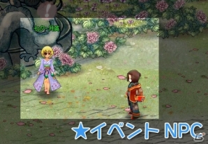 PC「四神演武 Regulus」限定名将「七夕・哪吒」が手に入る七夕キャンペーンが開催中の画像2