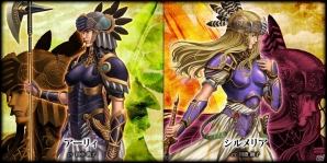 PC「ロード オブ ヴァーミリオン アリーナ」FF IV、ロマサガ、SO2 SE、VP2より新規ゲスト使い魔14体が本日参戦の画像5