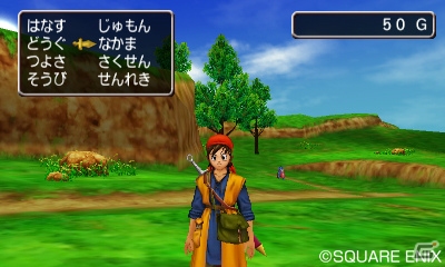 3DS「ドラゴンクエストVIII　空と海と大地と呪われし姫君」で繰り広げられる冒険の一幕を紹介―ダンジョンや仲間とのコミュニケーション要素もチェックの画像14