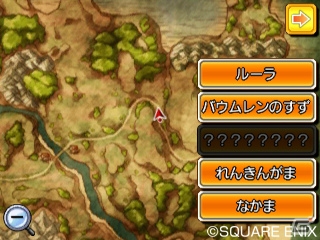 3DS「ドラゴンクエストVIII　空と海と大地と呪われし姫君」で繰り広げられる冒険の一幕を紹介―ダンジョンや仲間とのコミュニケーション要素もチェックの画像15