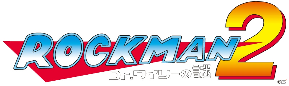 PS Vita「太鼓の達人 Vバージョン」早期購入キャンペーンに「ロックマン2 Dr．ワイリーの謎」の名曲「Dr．WILY STAGE 1」が新たに追加！の画像1