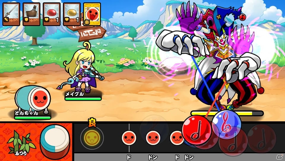 PS Vita「太鼓の達人 Vバージョン」早期購入キャンペーンに「ロックマン2 Dr．ワイリーの謎」の名曲「Dr．WILY STAGE 1」が新たに追加！の画像8