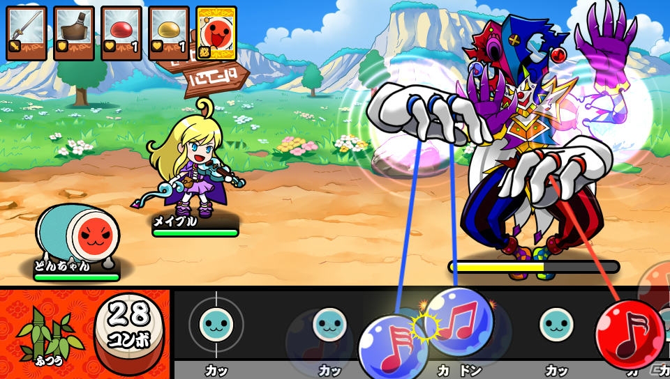 PS Vita「太鼓の達人 Vバージョン」早期購入キャンペーンに「ロックマン2 Dr．ワイリーの謎」の名曲「Dr．WILY STAGE 1」が新たに追加！の画像9