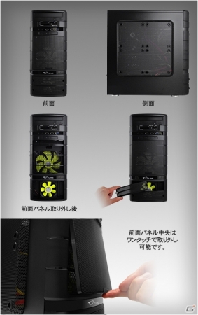 G-Tune、AMD Radeon R9 Fury Xを搭載したウルトラハイエンドゲーミングパソコンを発売の画像3