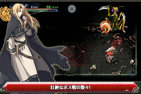 アクションRPG「イース」シリーズの第一作「イースIクロニクルズ」がApp Passにて配信開始の画像6