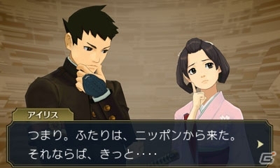 3DS「大逆転裁判 -成歩堂龍ノ介の冒險-」裁判に掛けられた夏目漱石の行く末は？第4話「吾輩と霧の夜の冒險」のあらましを紹介！の画像10