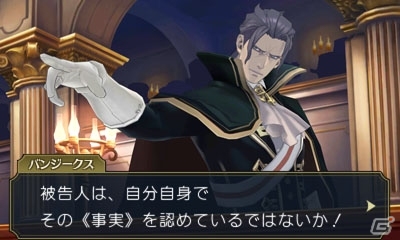 3DS「大逆転裁判 -成歩堂龍ノ介の冒險-」裁判に掛けられた夏目漱石の行く末は？第4話「吾輩と霧の夜の冒險」のあらましを紹介！の画像14